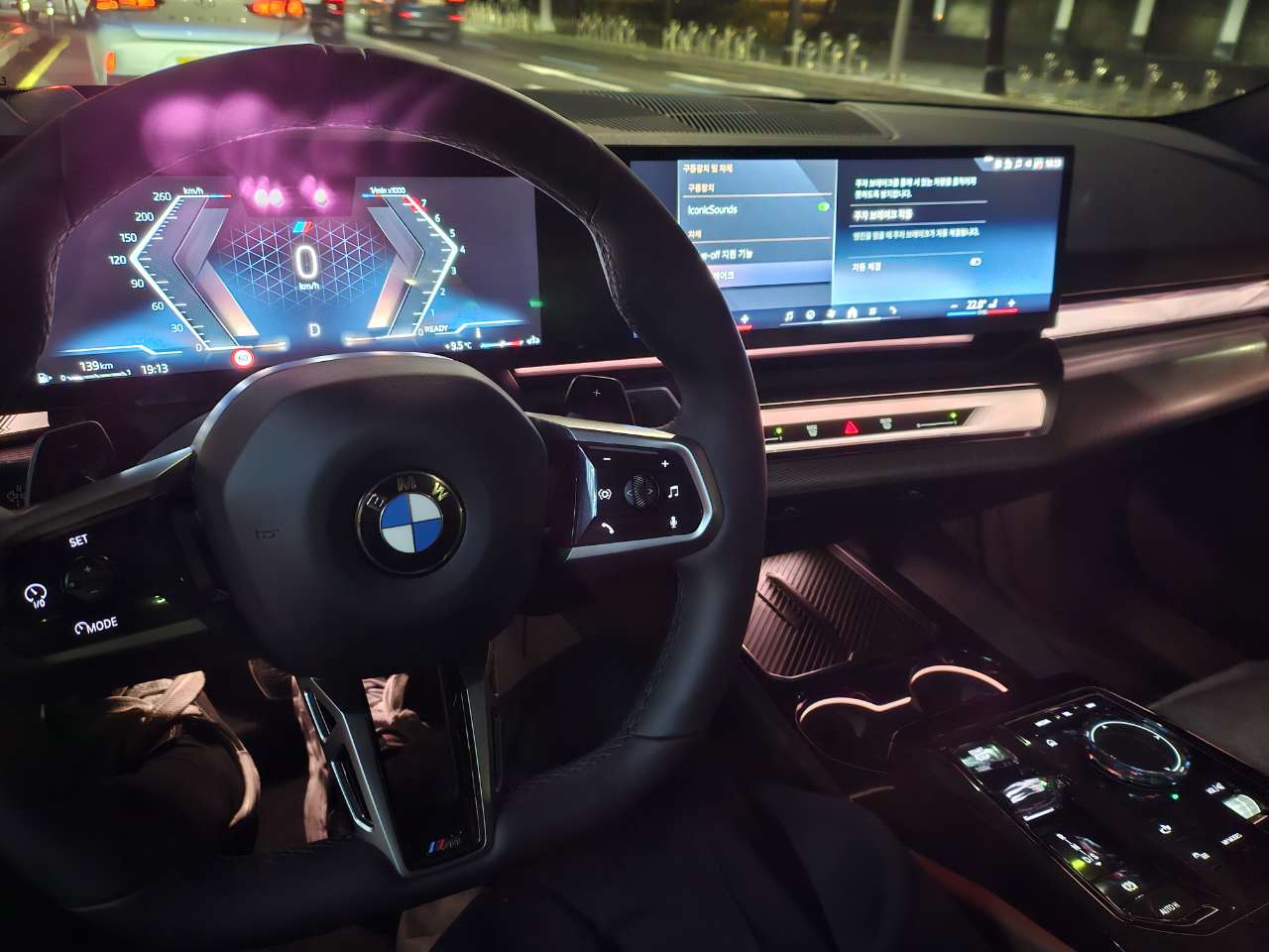 G60 530i Xd Mspt 썸네일 이미지