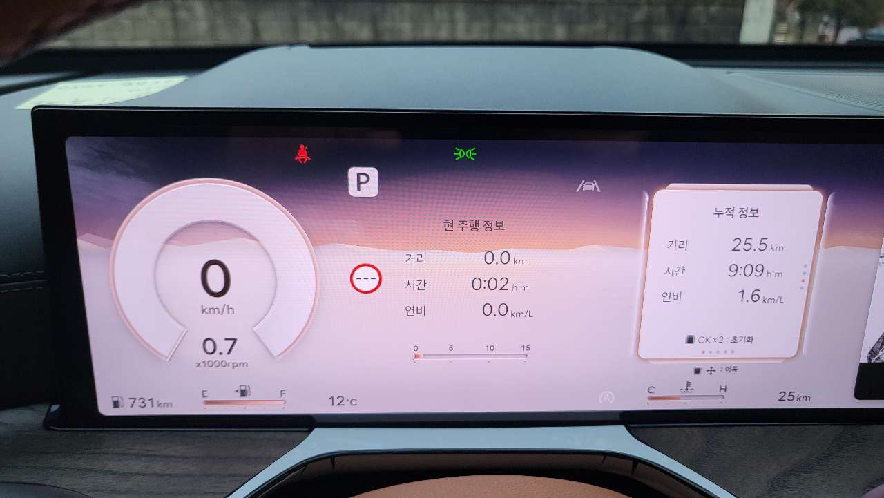 제네시스 GV80 썸네일 이미지