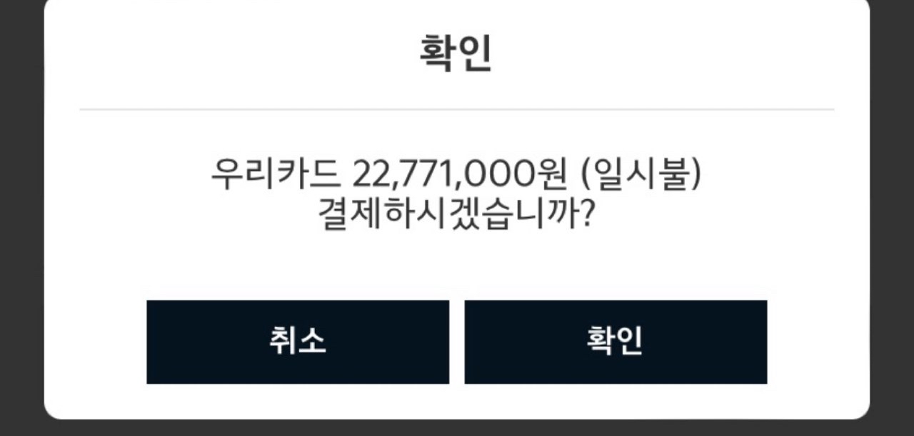 레이ev 구매 썸네일 이미지