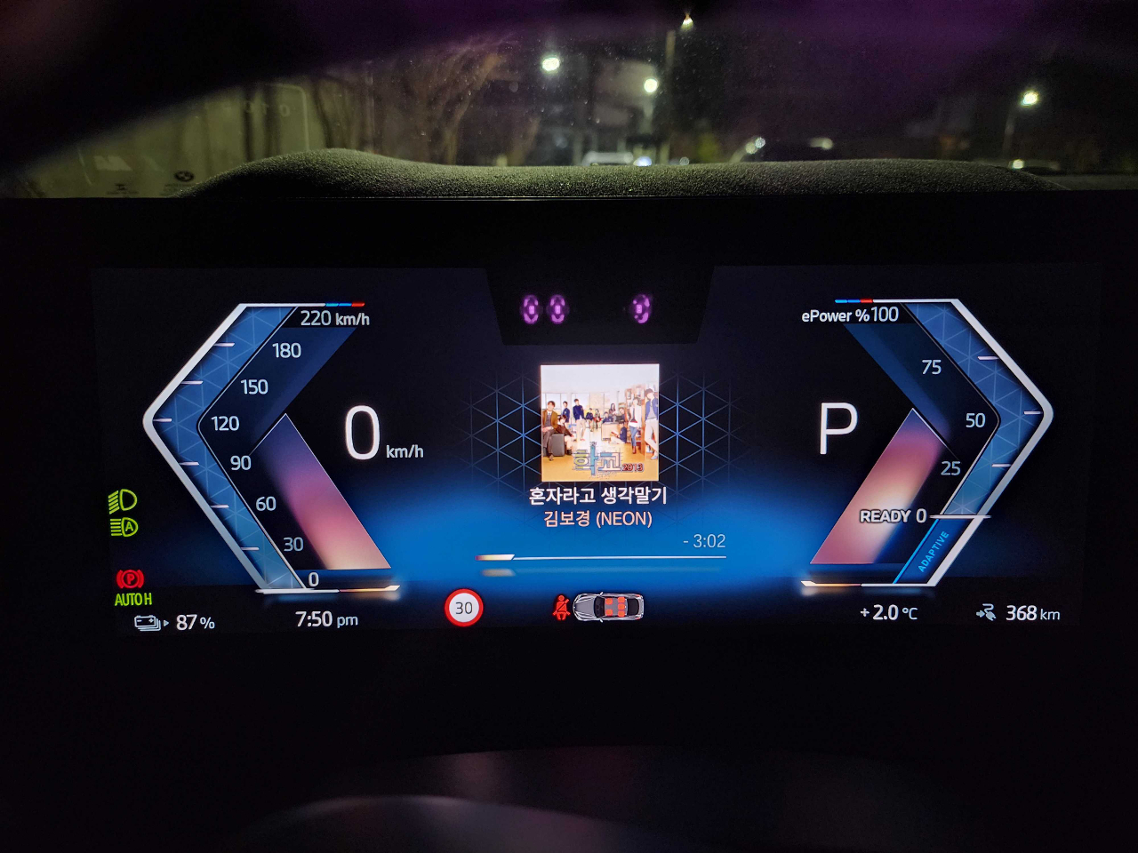 말도 많고 탈도 많았던 고생길이 드디어 끝이 났습니다 ㅜㅜㅜㅜ 장장 1년 6개월이 걸렸네요 게시글 썸네일