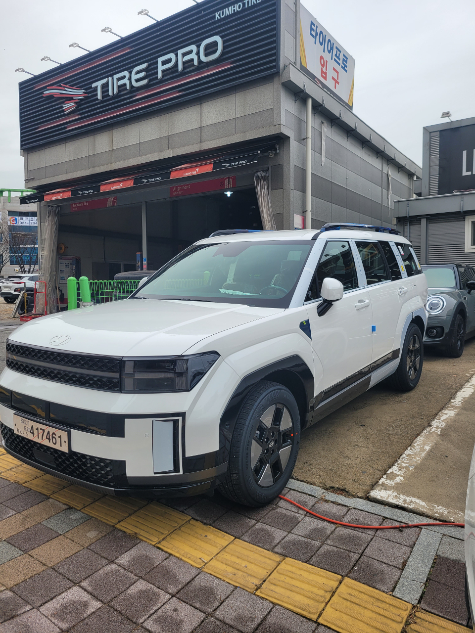 산타페하브 썸네일 이미지