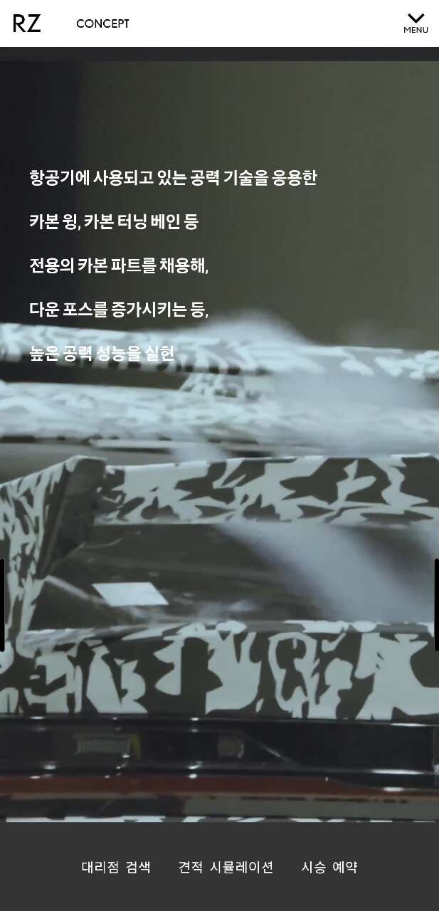 댓글 이미지