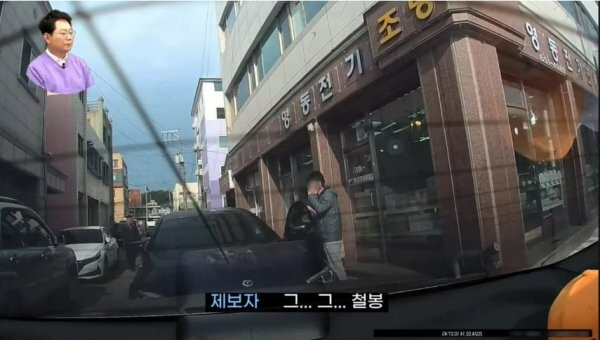 520d 오너 : "K5나 타는 거지 같은 게" 게시글 썸네일