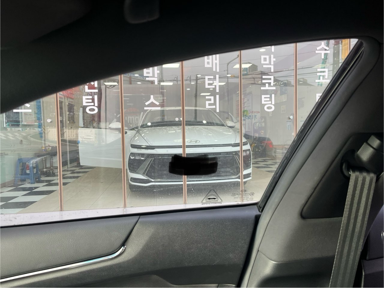 쏘나타 디엣지 만족합니다 썸네일 이미지
