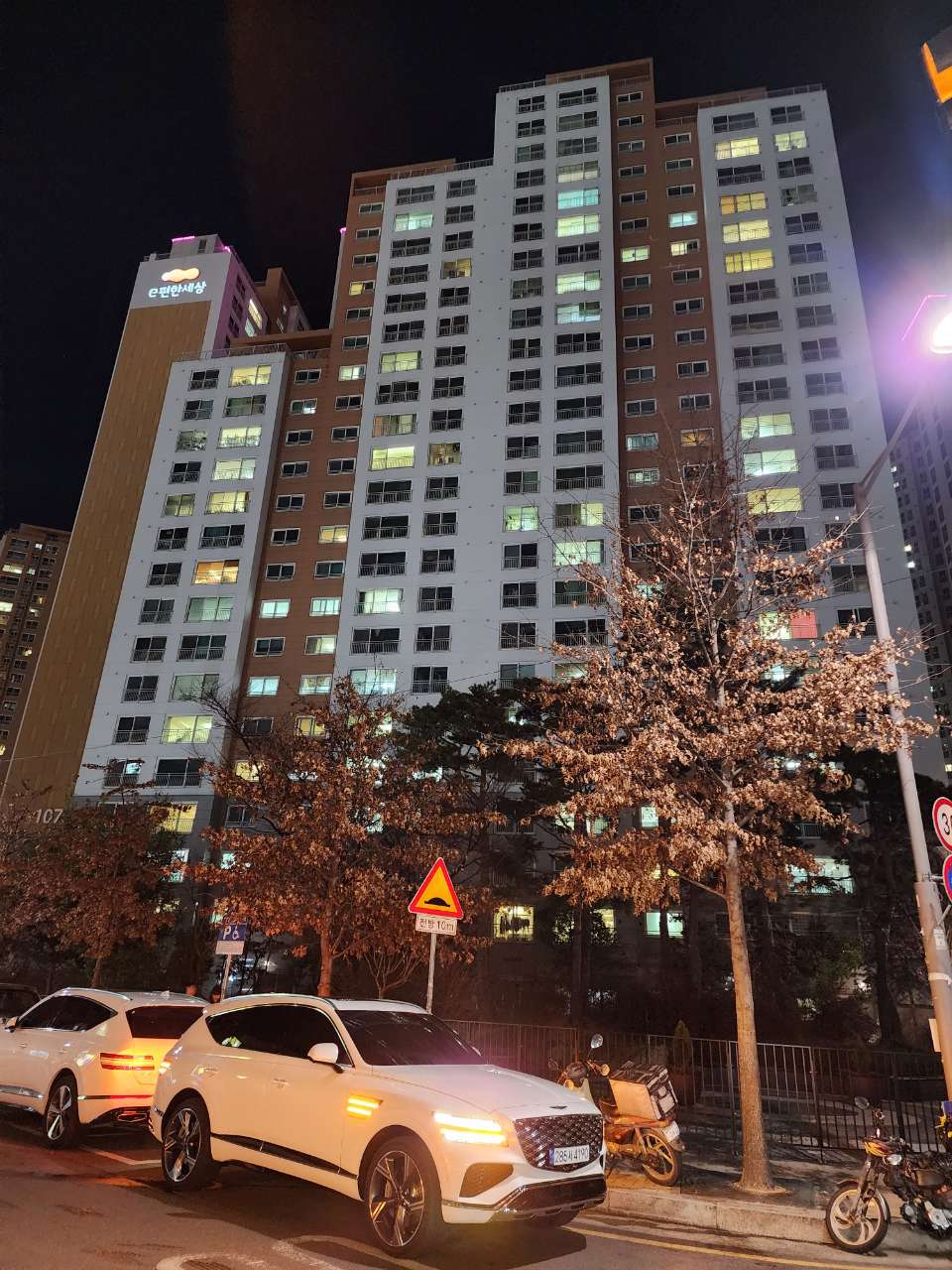 GV80 겟차로 샀습니다 게시글 썸네일