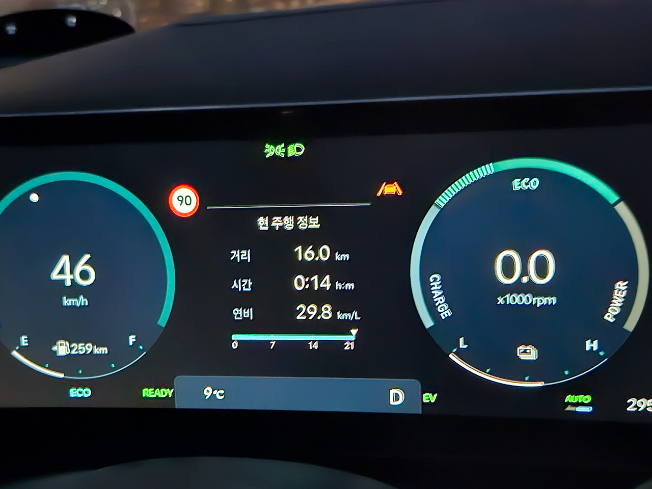 투발이 1000km 기념 리뷰 게시글 썸네일