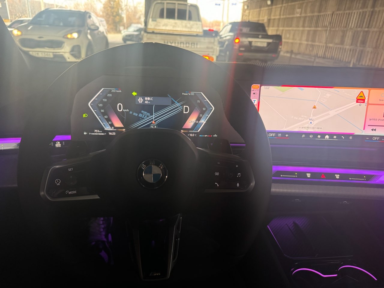 530i m팩 출고했습니다 썸네일 이미지