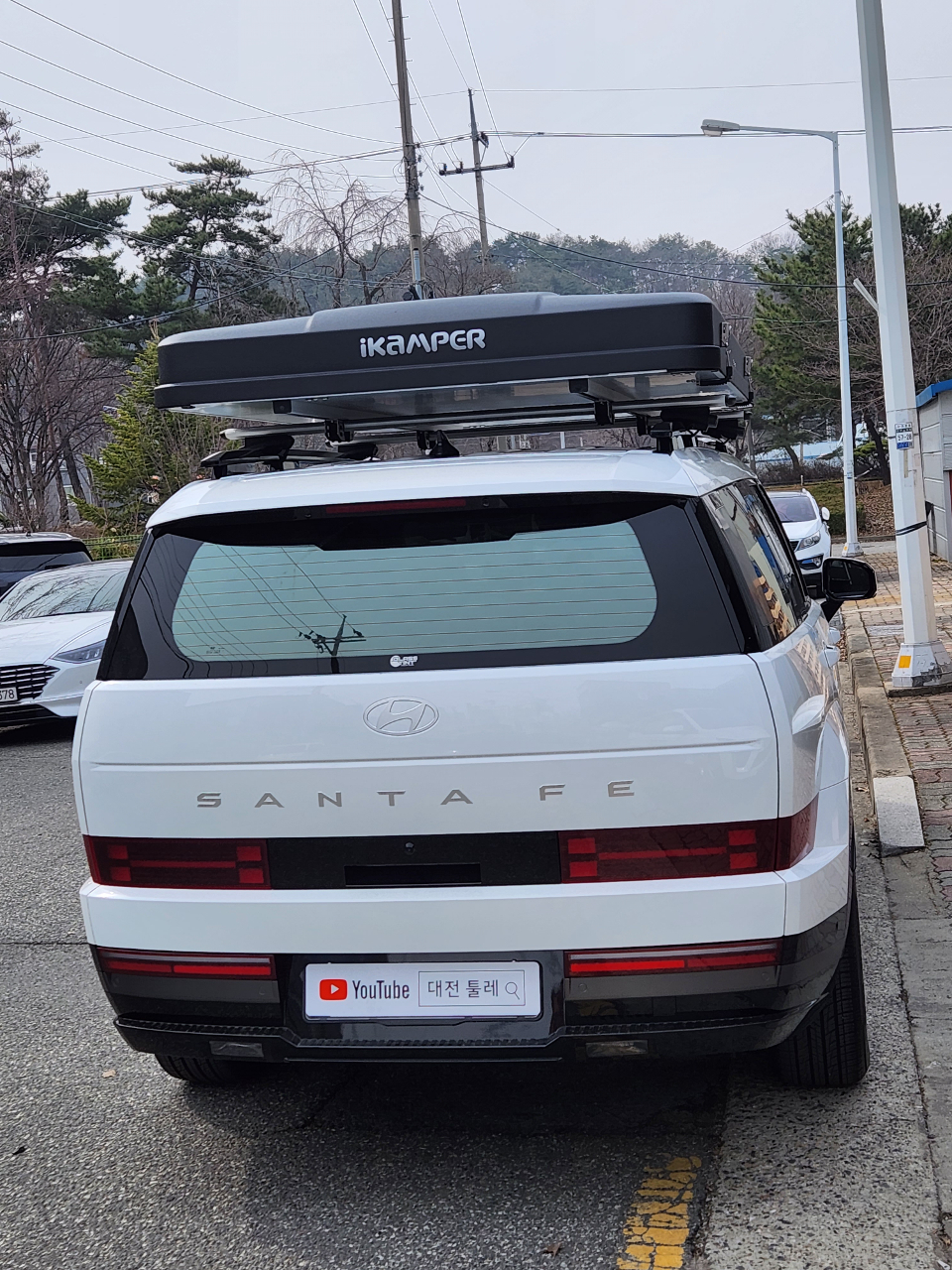 탈수록 매력있어요!! 썸네일 이미지