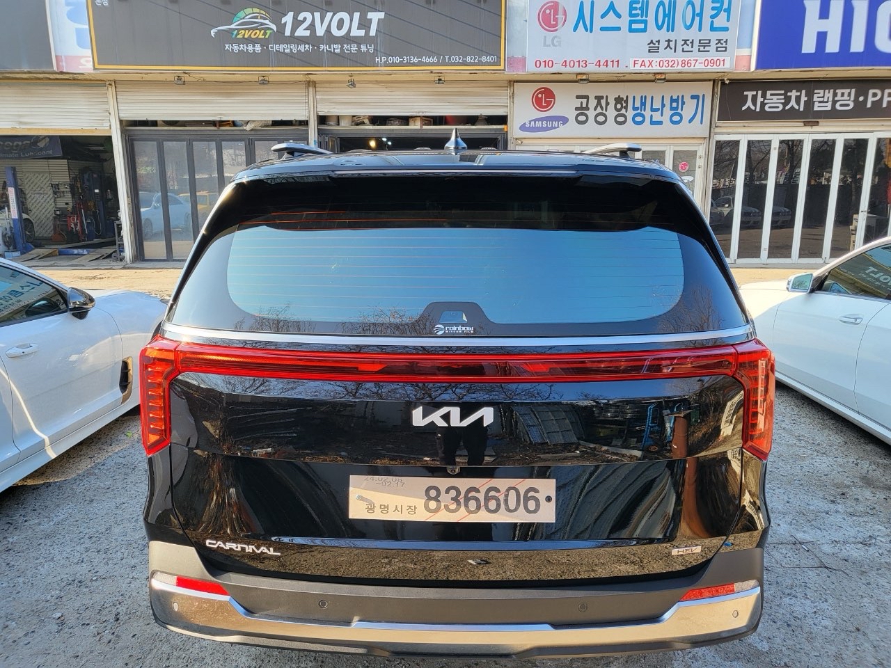 카니발하브 너무 만족합니다 게시글 썸네일