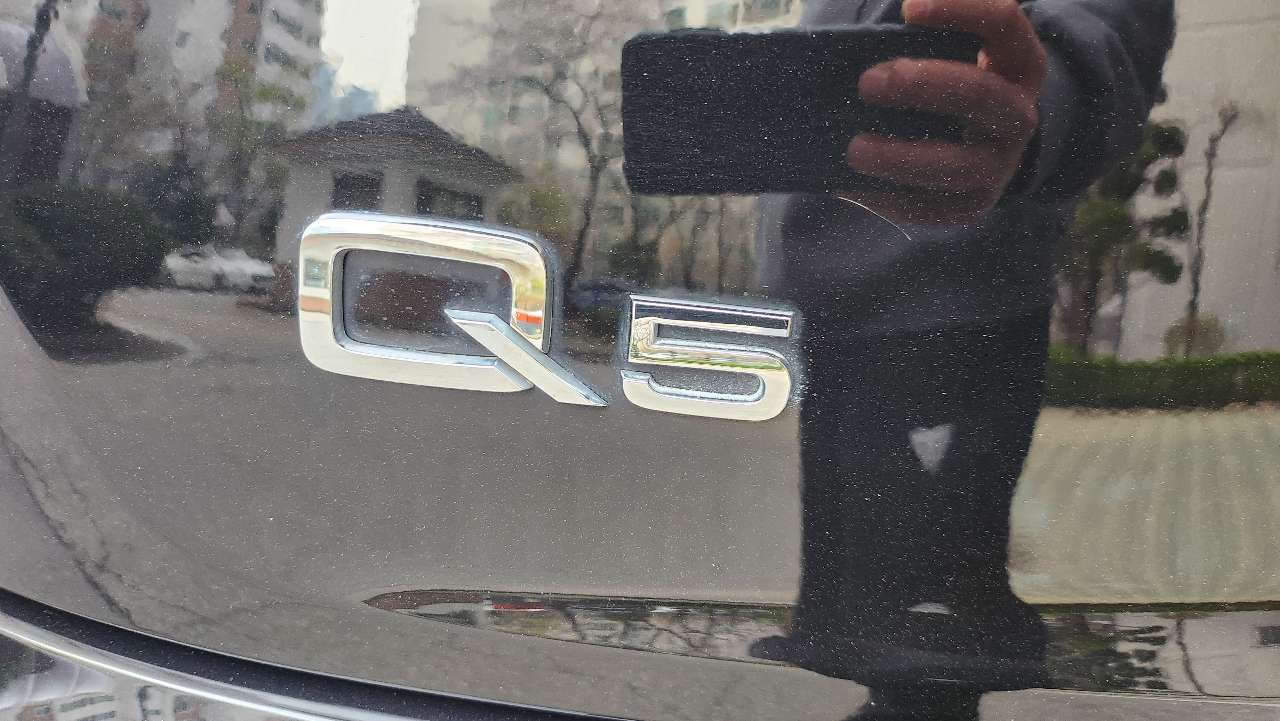 와이프의 선택 뀨퐈 썸네일 이미지