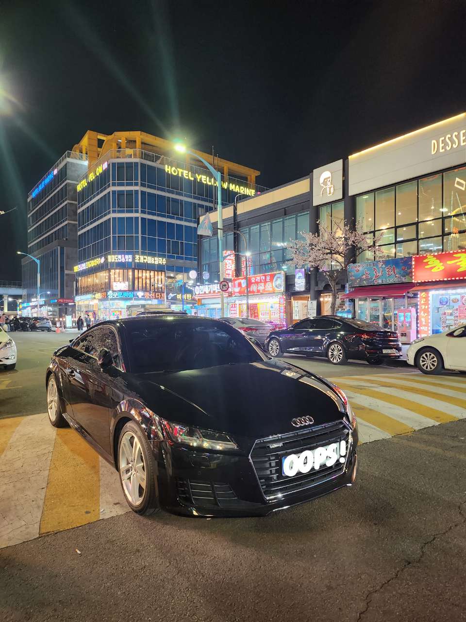 아우디 TT 입양요 썸네일 이미지