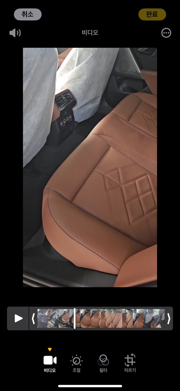 530i G30 에서 G60으로 게시글 썸네일