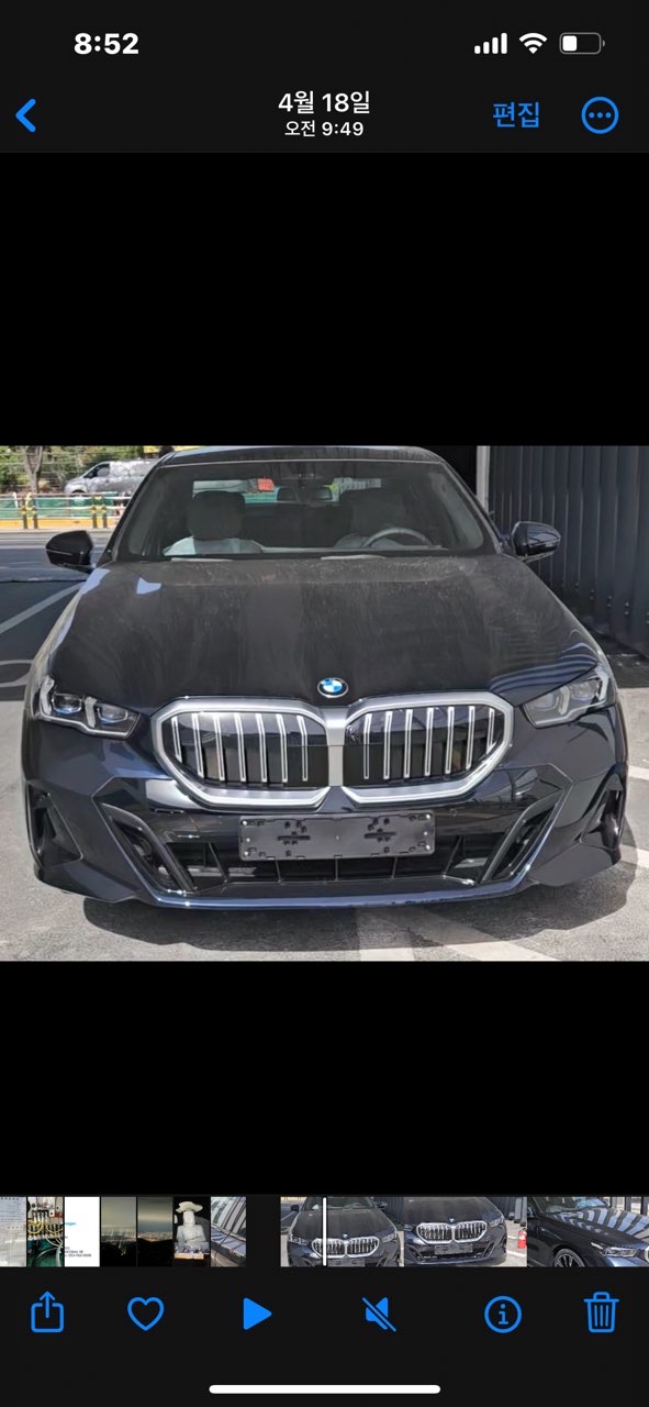 530i G30 에서 G60으로 썸네일 이미지
