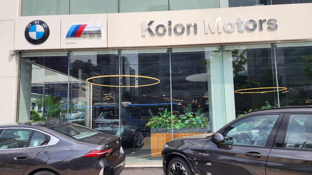 BMW 강남전시장  게시글 썸네일