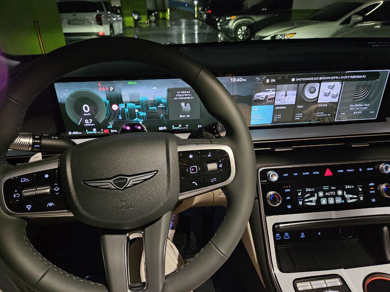 Gv80 3.5 AWD 파풀러후기 썸네일 이미지
