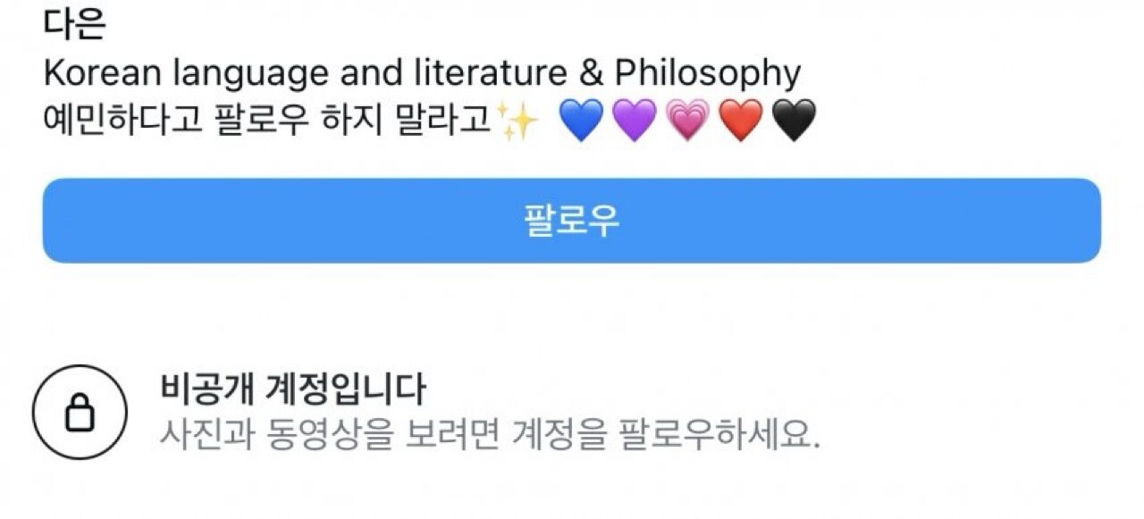 댓글 이미지