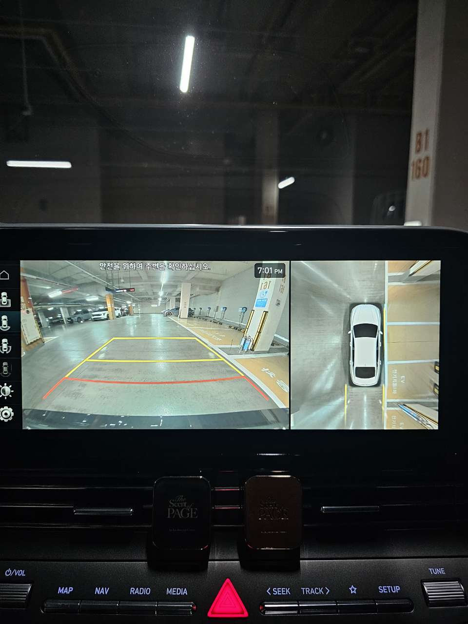 더뉴그랜저 2.5 익스 썸네일 이미지