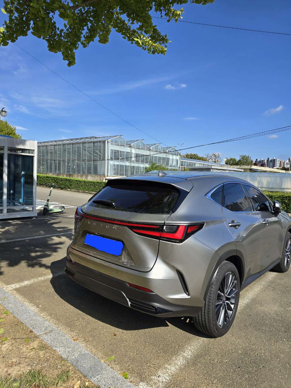 NX350h 리뷰 썸네일 이미지