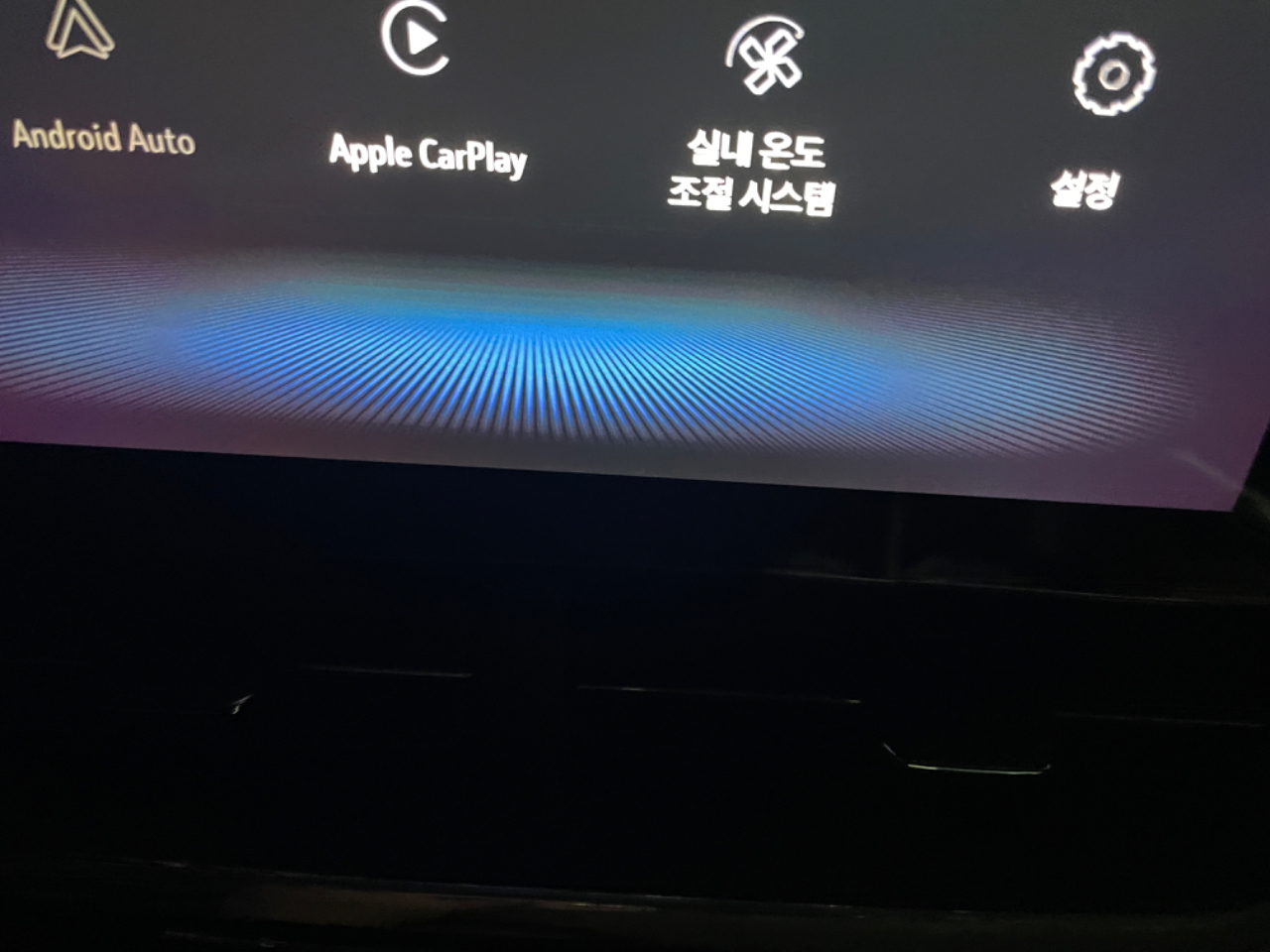출고 리뷰 썸네일 이미지