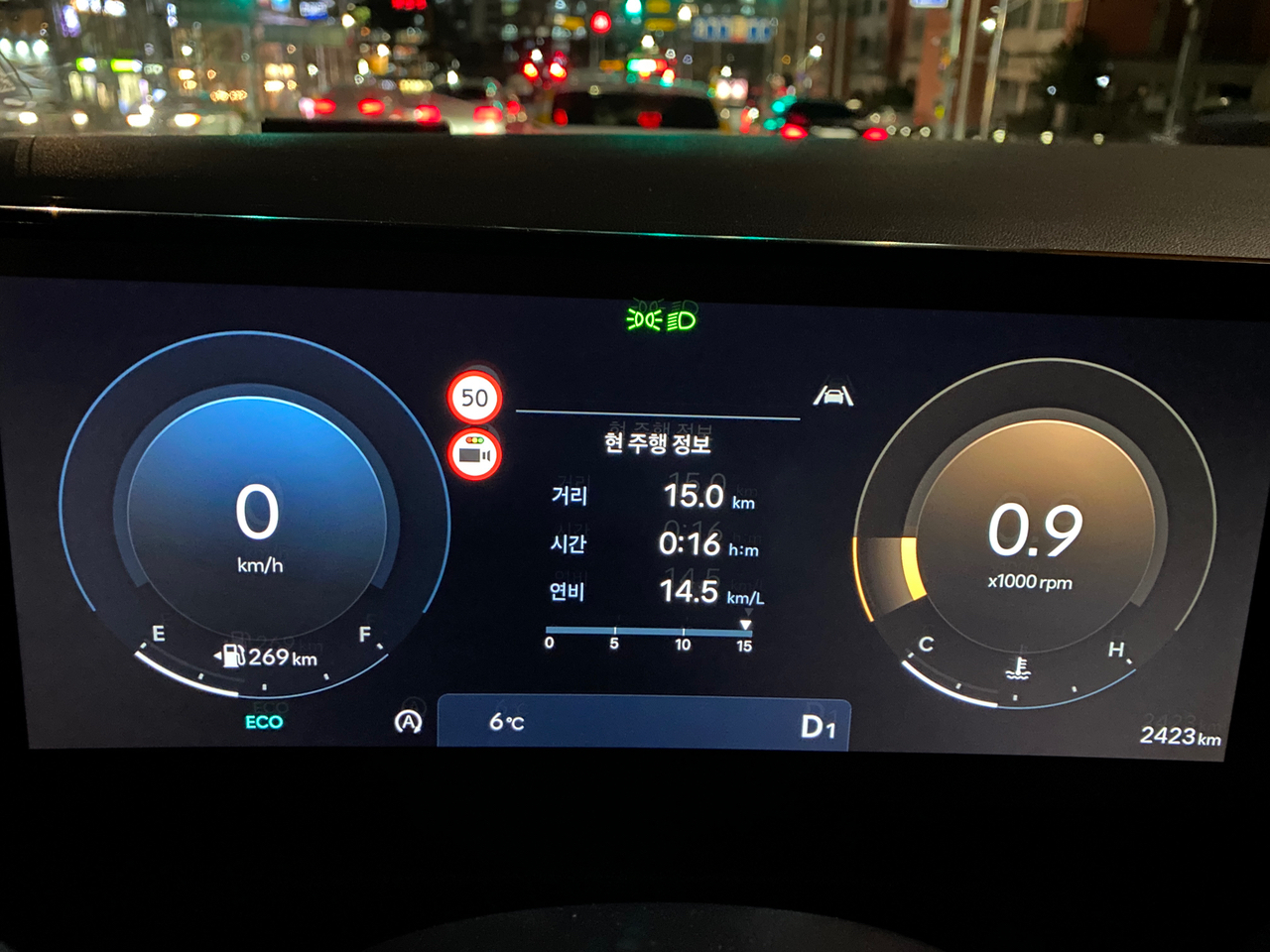 겟차 오토캐시백 이용 후기 썸네일 이미지