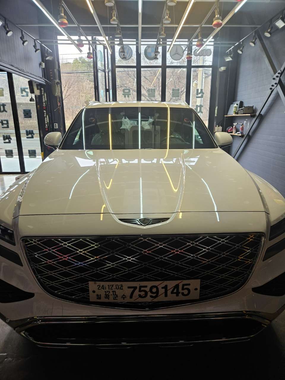 GV80 2.5 썸네일 이미지