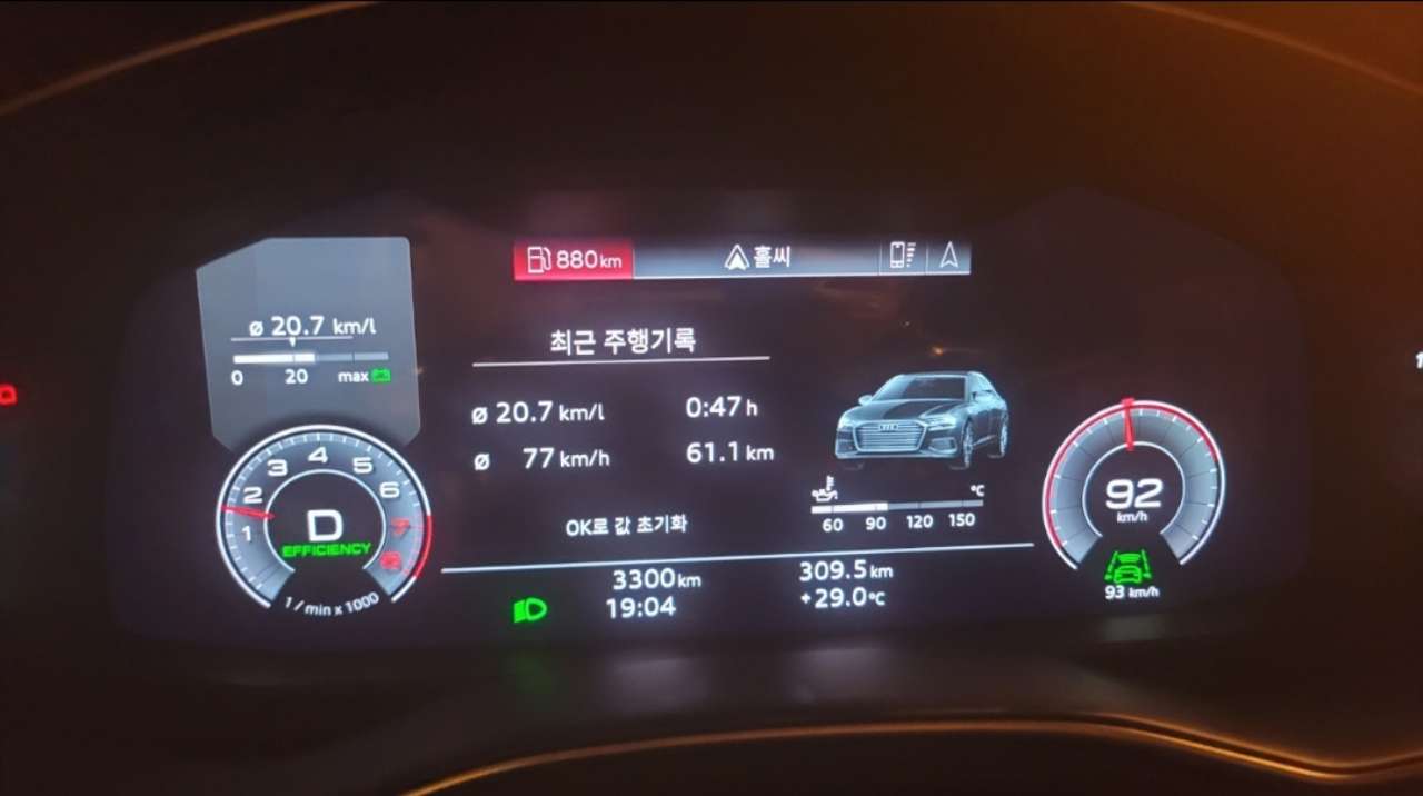 A6 1만5천킬로 후기 썸네일 이미지