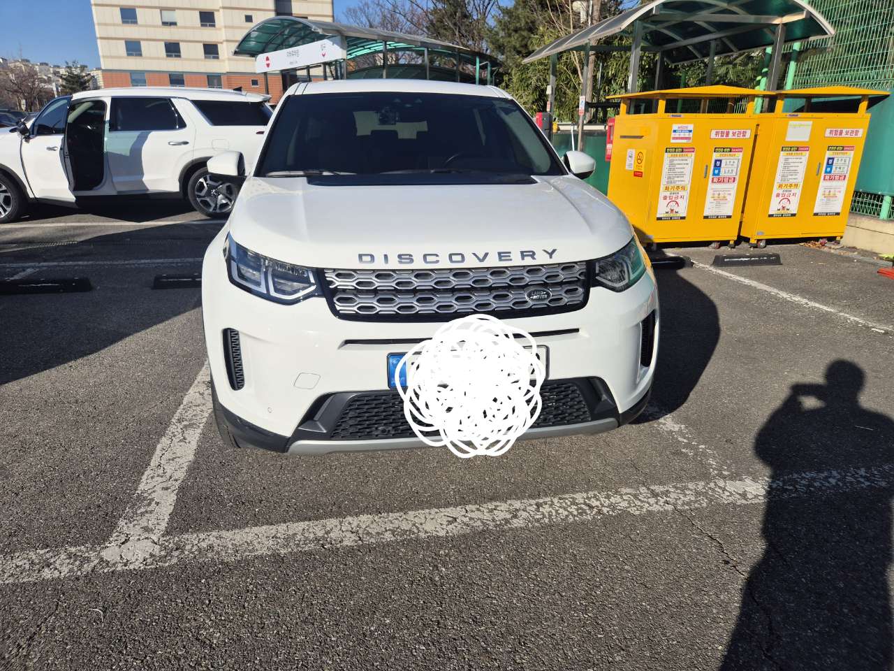오너가 올린 차량 사진