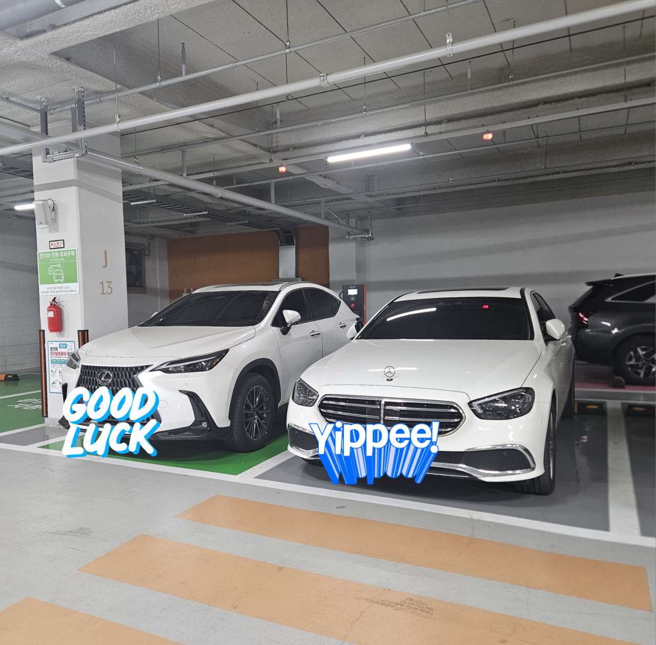렉서스 NX 450h+ 프리미엄 썸네일 이미지