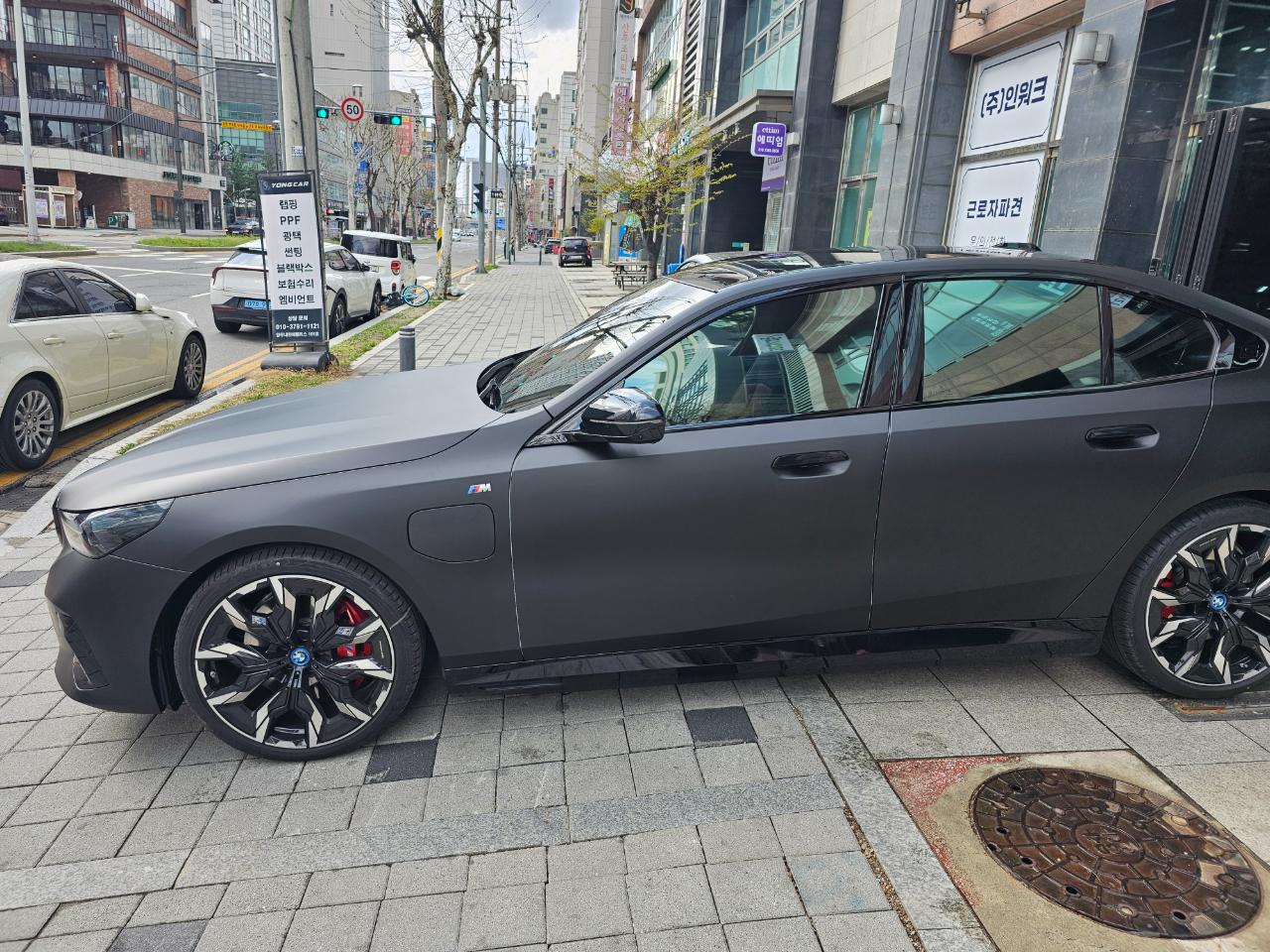 M5가 부담스럽다면 썸네일 이미지