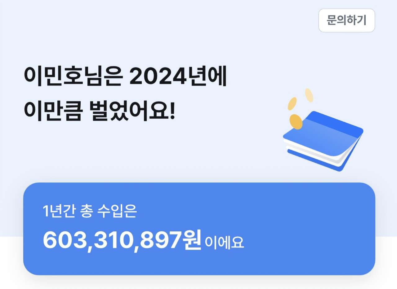 댓글 이미지