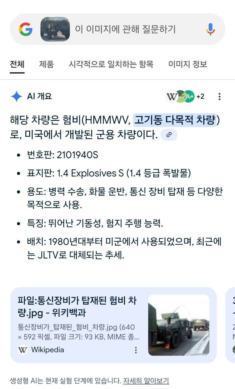 댓글 이미지