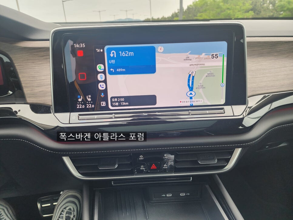 [신차 출시] 2025 폭스바겐 아틀라스, 6천만원대 6인승 SUV  썸네일