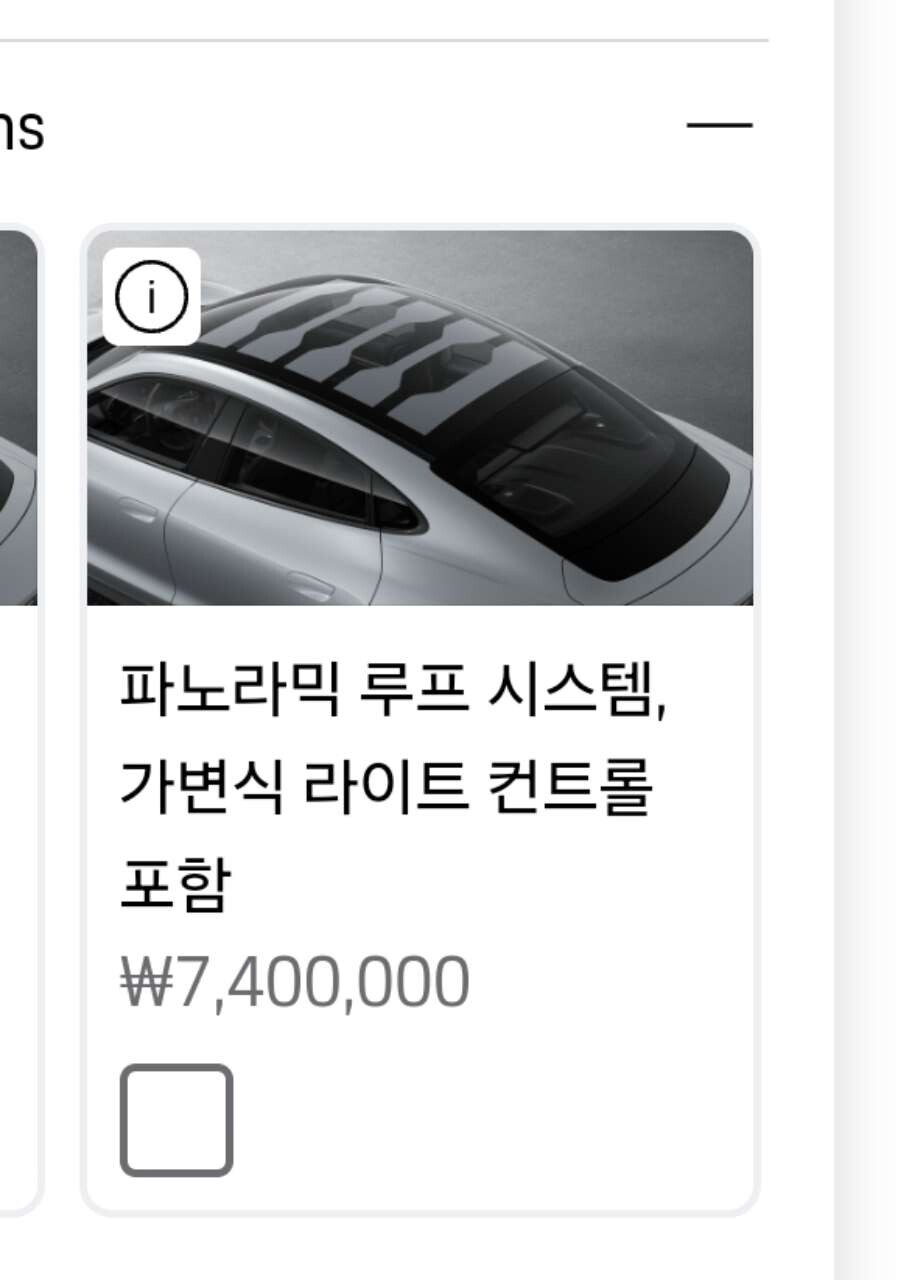 댓글 이미지
