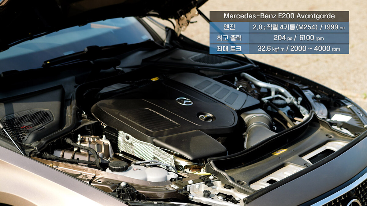 2025 벤츠 E200 아방가르드 벨벳 브라운 [오토뷰]  썸네일