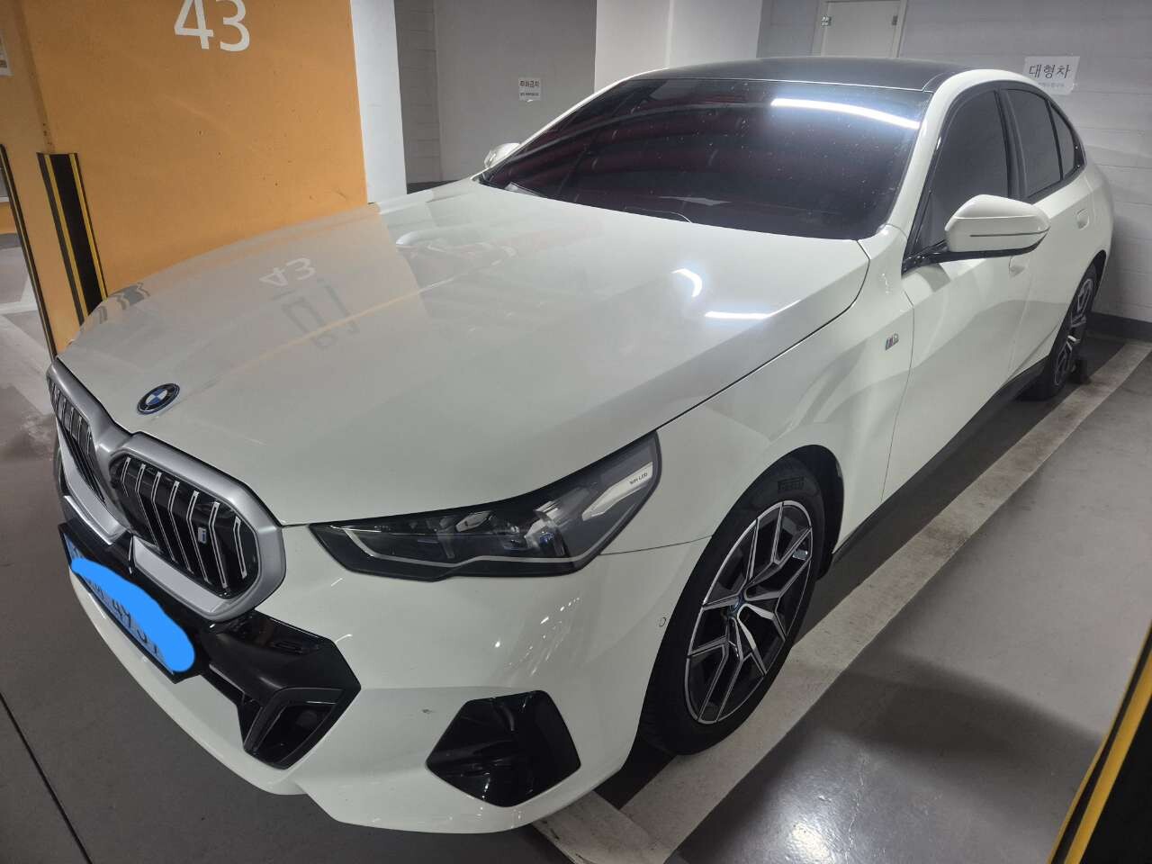 BMW I5 40 MSP 이미지2