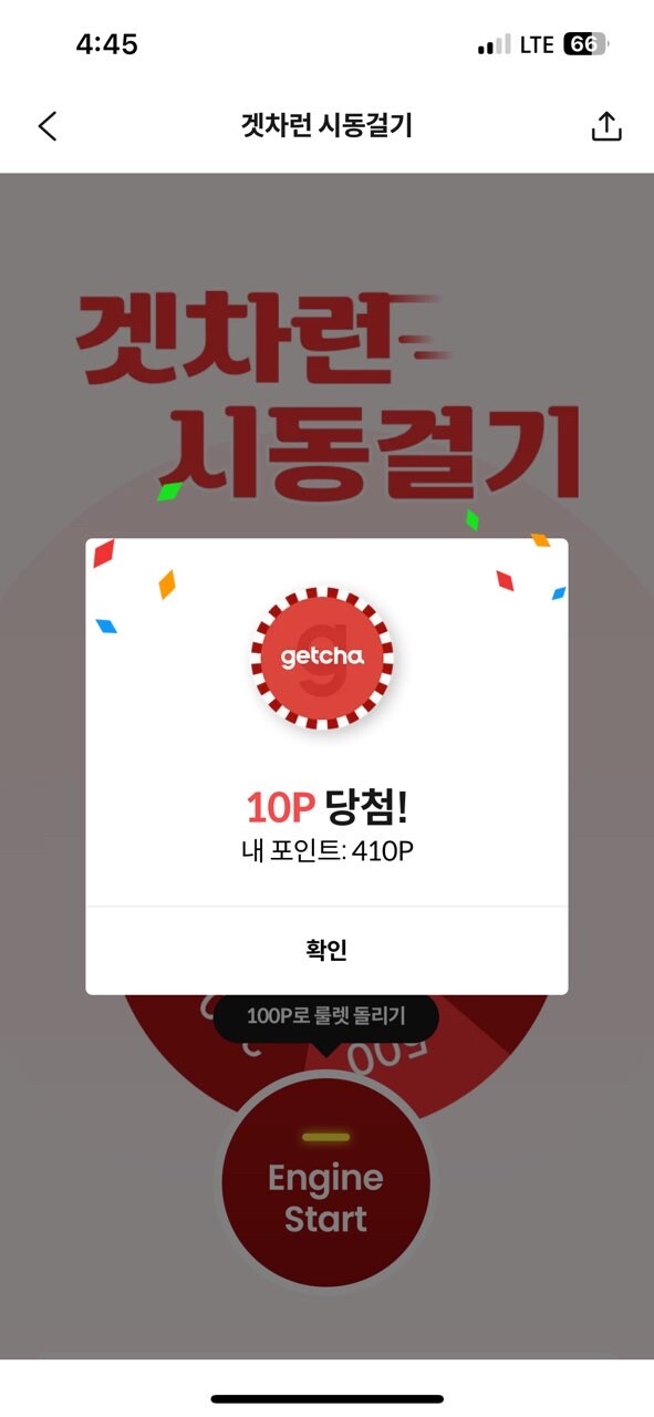 댓글 이미지