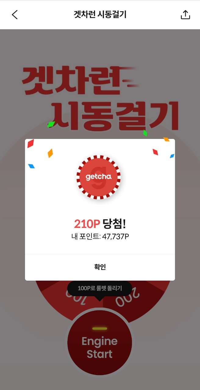 댓글 이미지