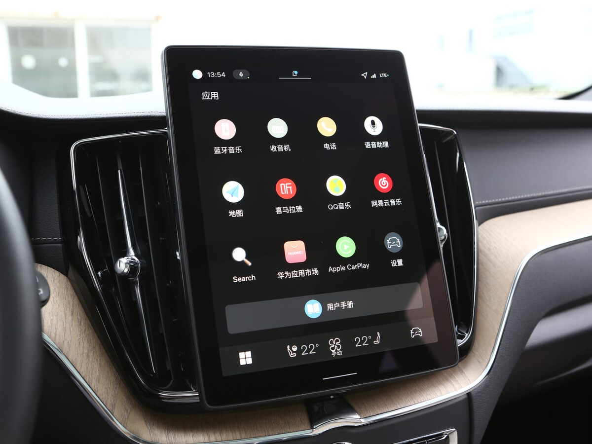 [출시예정] 볼보 XC60 B5 2차 페이스리프트  썸네일
