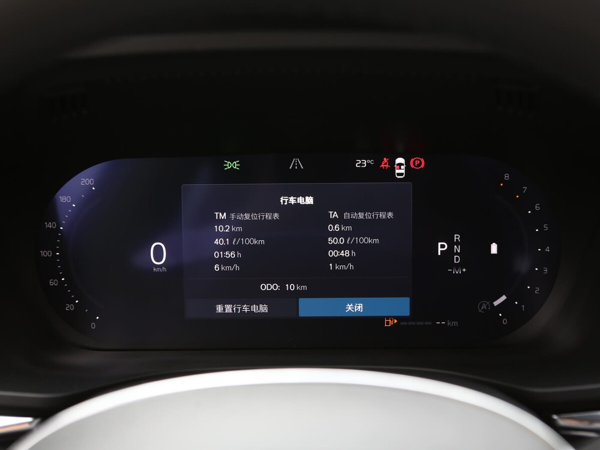 [출시예정] 볼보 XC60 B5 2차 페이스리프트  썸네일