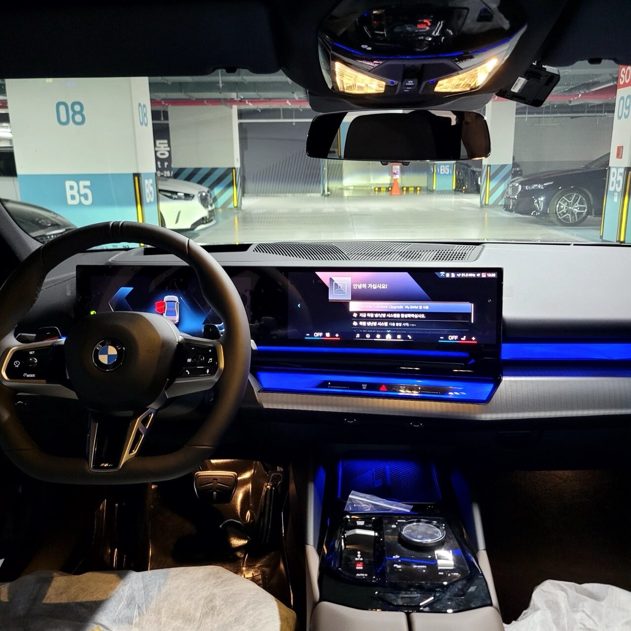 W213 F/L에서 520i msp로 기변 (내용추가, 수정) 이미지3