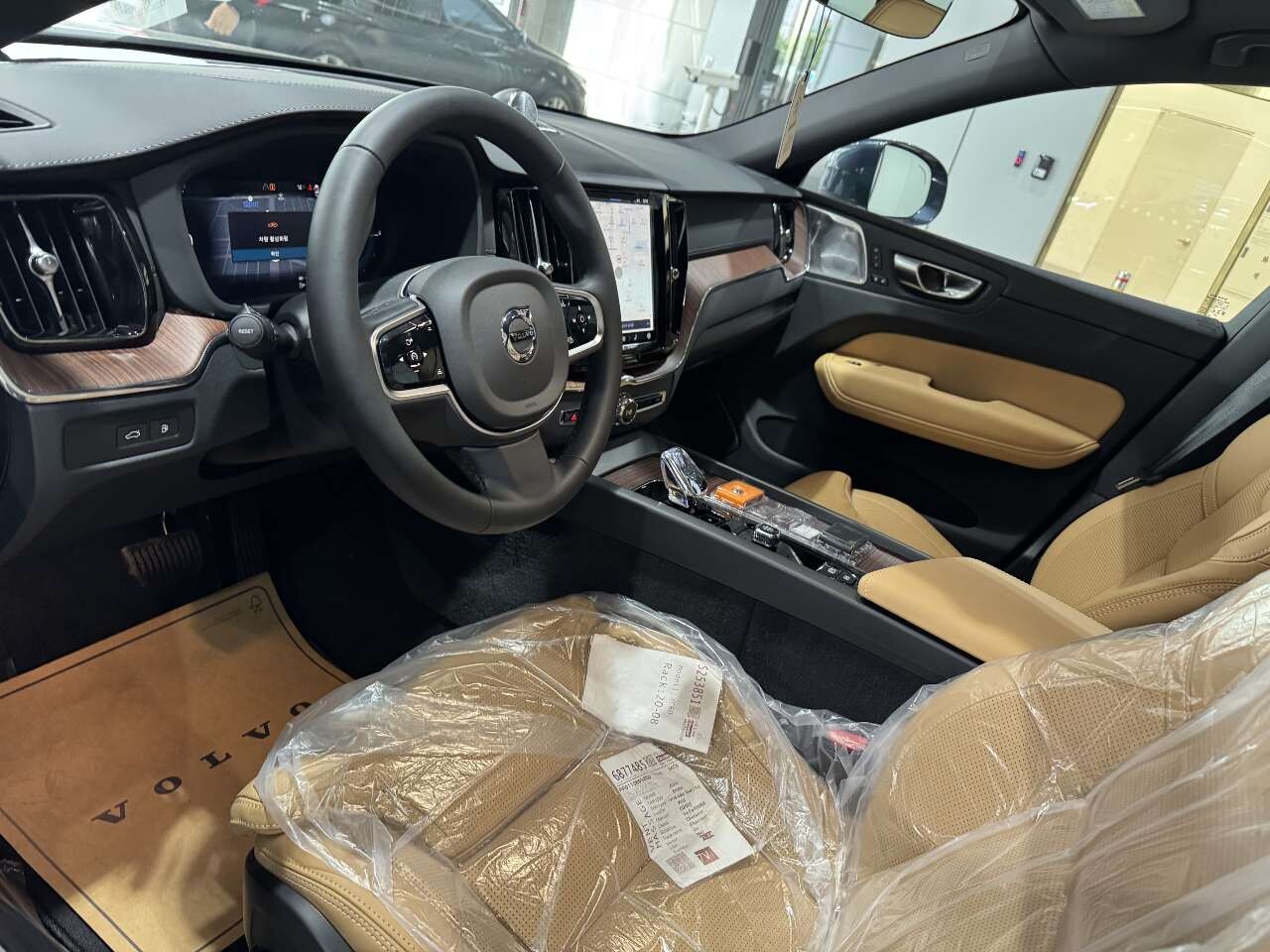 XC60 T8 유지비 대박 썸네일
