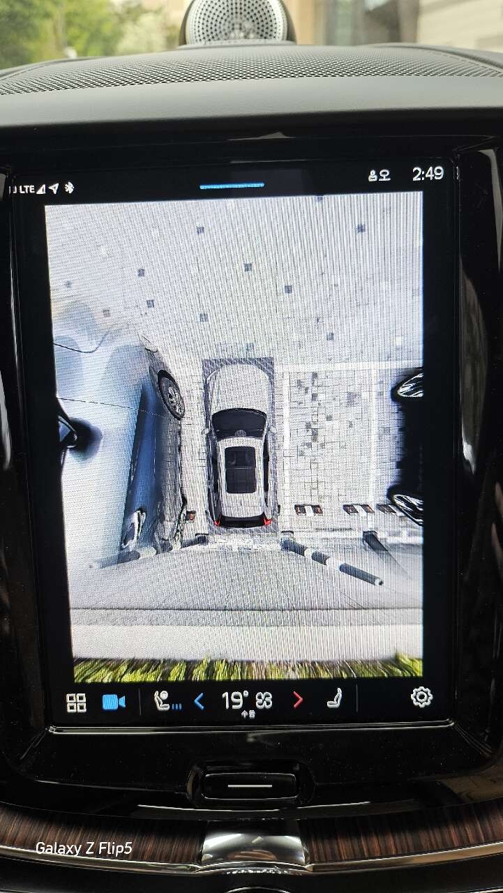 XC60 T8 유지비 대박 이미지6