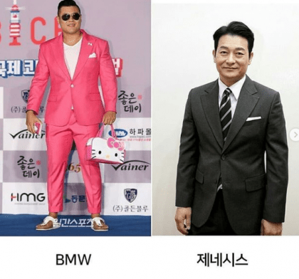 댓글 이미지