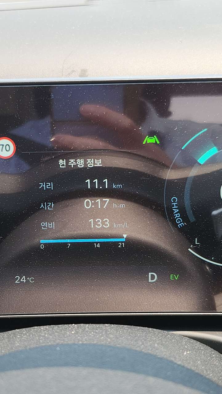 투싼 하이브리드 리뷰 썸네일 이미지