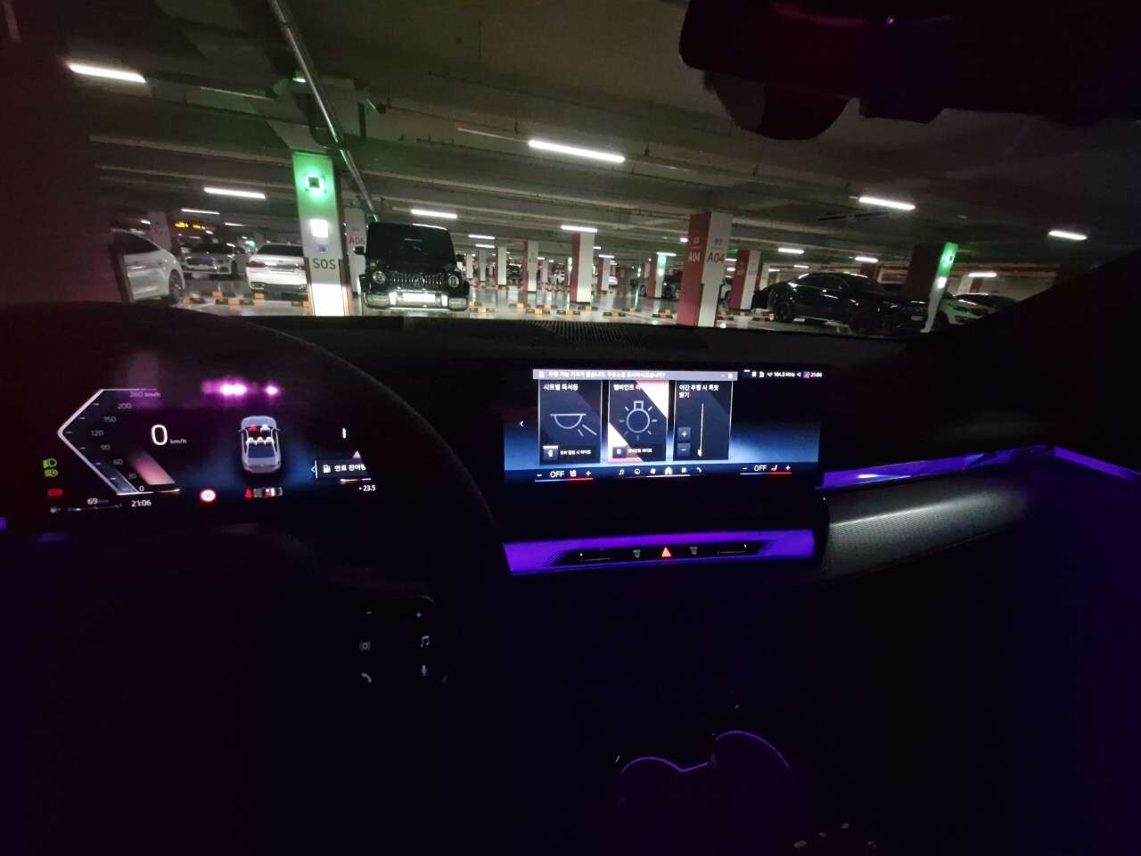 BMW 5시리즈 520i M 스포츠 P1 이미지4