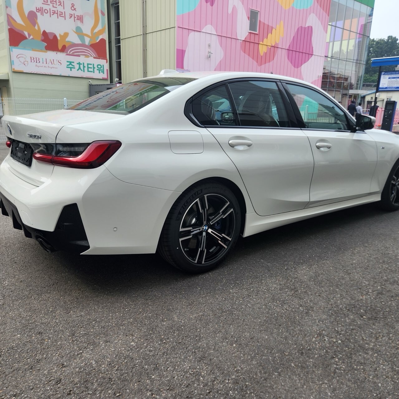 320i msp 이미지1
