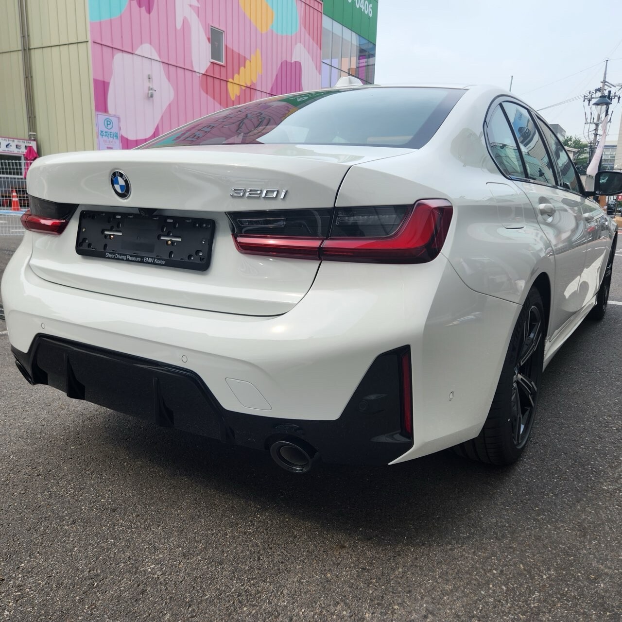 320i msp 이미지2