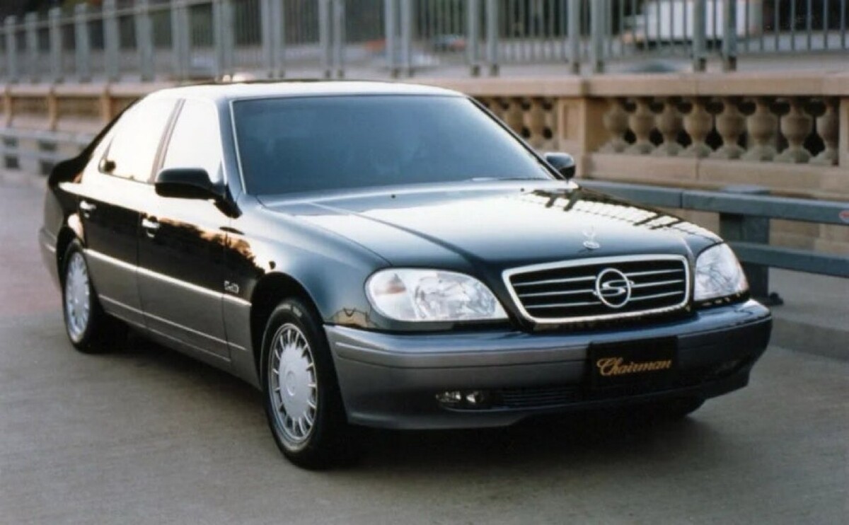 2002년 부와 력셔리 썸네일