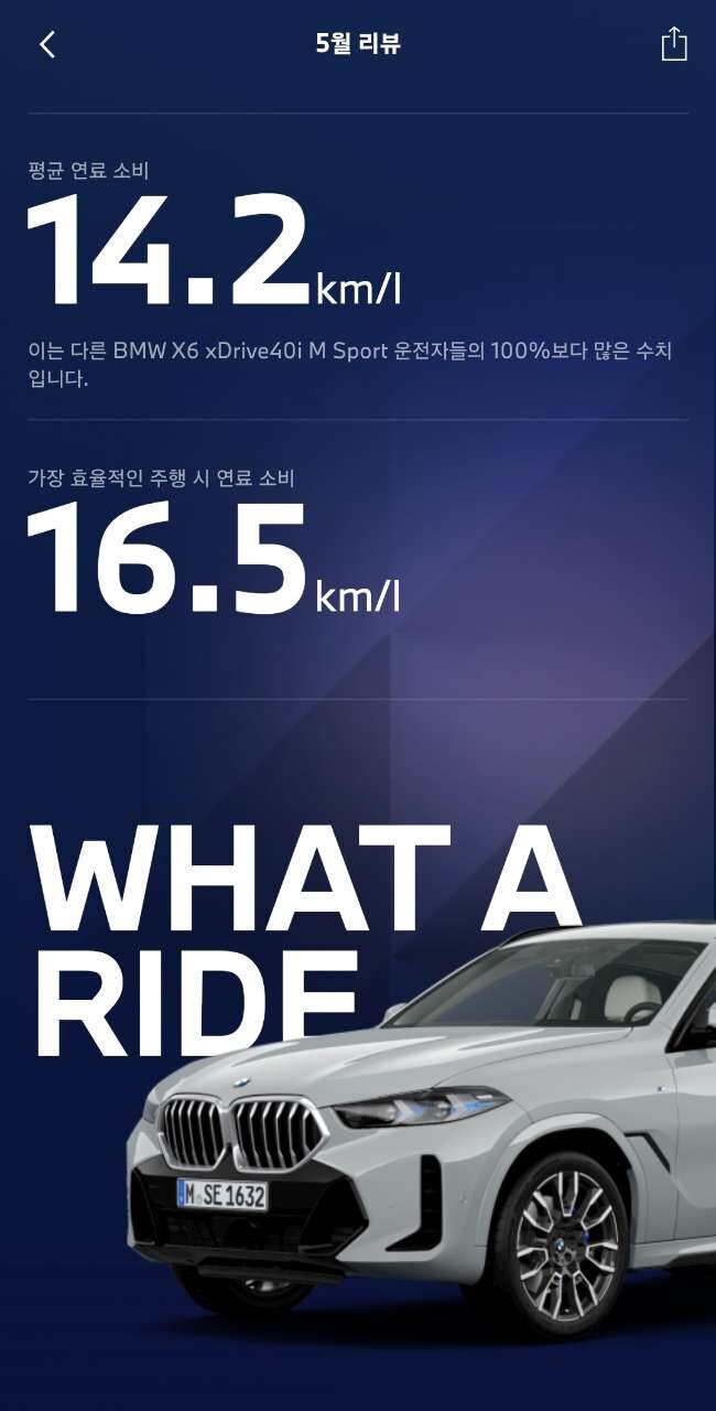 댓글 이미지