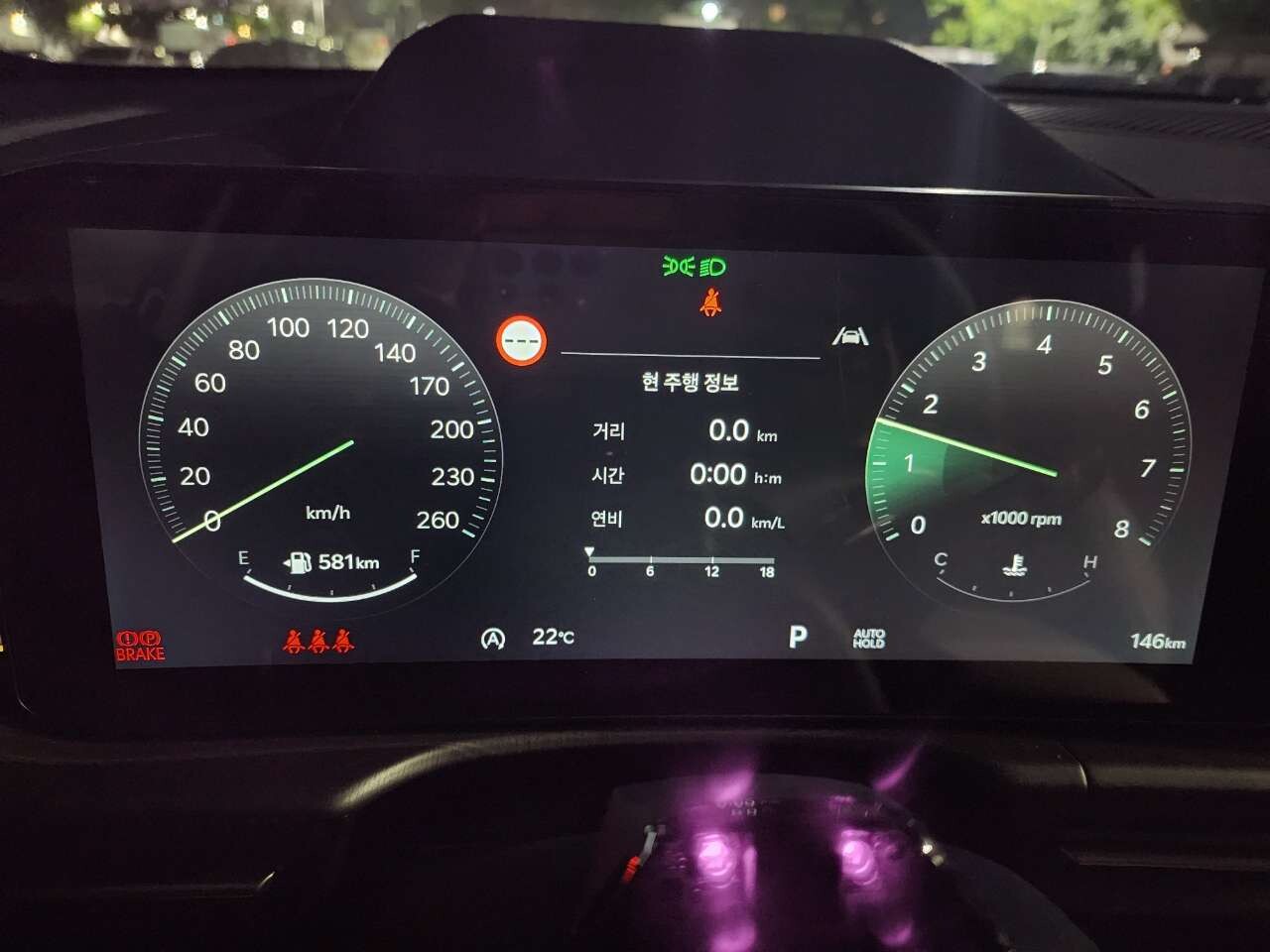 스포티지 리뷰 이미지3